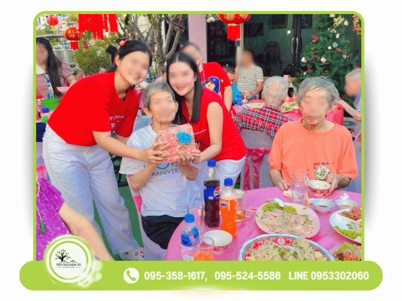 บริษัท เพชรเกษม 69 เนอร์สซิ่งโฮม จำกัด (2)